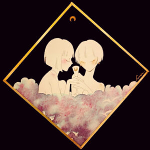 ふたりでひとつ